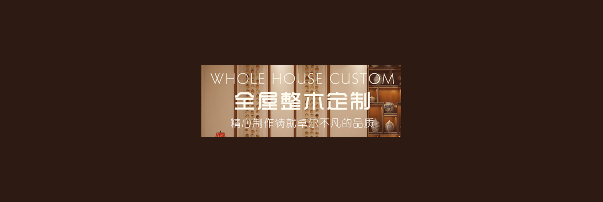 �����з���ľҵ���޹�˾