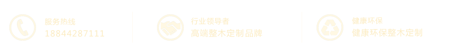 �����з���ľҵ���޹�˾